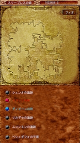 i⡼ǤΡ֥ƥ롦ʡΡפ2009ǯդۿͽ