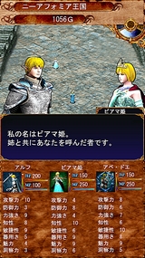 i⡼ǤΡ֥ƥ롦ʡΡפ2009ǯդۿͽ