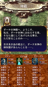 i⡼ǤΡ֥ƥ롦ʡΡפ2009ǯդۿͽ