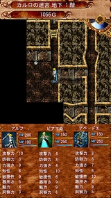 i⡼ǤΡ֥ƥ롦ʡΡפ2009ǯդۿͽ