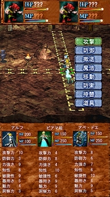 i⡼ǤΡ֥ƥ롦ʡΡפ2009ǯդۿͽ