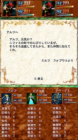 i⡼ǤΡ֥ƥ롦ʡΡפ2009ǯդۿͽ