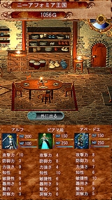 i⡼ǤΡ֥ƥ롦ʡΡפ2009ǯդۿͽ