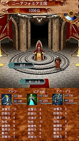 i⡼ǤΡ֥ƥ롦ʡΡפ2009ǯդۿͽ