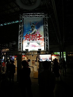 ꡼ No.003 | TGS 2009ϥ֡ݡȡ磻ԡZIPANGʲˡסַƮ ǥӥ󥺡פ2ץ쥤֥륿ȥܡ