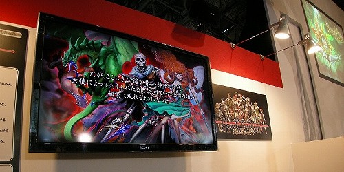 ꡼ No.005 | TGS 2009ϥ֡ݡȡ磻ԡZIPANGʲˡסַƮ ǥӥ󥺡פ2ץ쥤֥륿ȥܡ