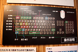 ꡼ No.003 | TGS 2009ϥ磻Ρ¥ΡMMORPGZIPANGפϸ߱԰ճȯ桪