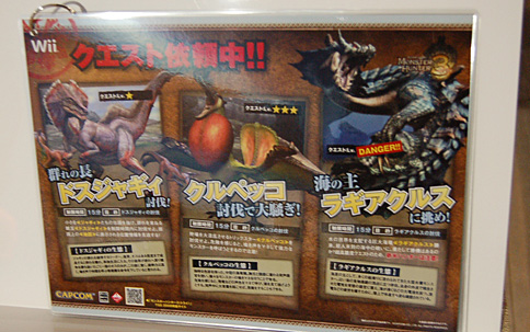 ꡼ No.007 | TGS 2008001ϡ֥󥹥ϥ󥿡3ʥȥ饤ˡפ򤵤äθƤˤʤ뤽ˡϡġ