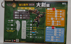 ꡼ No.010 | TGS 2008001ϡ֥󥹥ϥ󥿡3ʥȥ饤ˡפ򤵤äθƤˤʤ뤽ˡϡġ