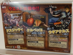 ꡼ No.011 | TGS 2008029ϡ֥󥹥ϥ󥿡3ʥȥ饤ˡץץ쥤ݡȡʥࡼӡդˡWii⥳Ǥȿ󥹥ƥץ쥤եˤĤ