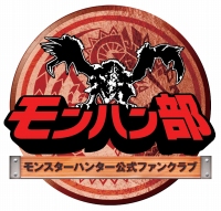 画像ギャラリー No.006のサムネイル画像 / 「モンスターハンター3(トライ)」の発売日が8月1日に決定! 気になる映像満載の最新プロモーションムービーもアップ