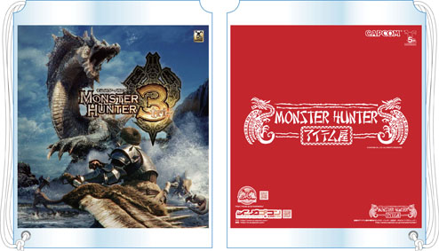 ꡼ No.005Υͥ / ϥΥ٥/å³塣ȼãαɤ衪