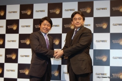 ꡼ No.008Υͥ / ǤŷƲδļĹ⥲ȤȤо졪ȯ1ä֥󥹥ϥ󥿡3ʥȥ饤ˡ״Ϫȯɽݡ