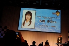 ꡼ No.036Υͥ / ǤŷƲδļĹ⥲ȤȤо졪ȯ1ä֥󥹥ϥ󥿡3ʥȥ饤ˡ״Ϫȯɽݡ