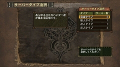 ���������꡼ No.004�Υ���ͥ������ / �֥�󥹥����ϥ󥿡�3�ʥȥ饤�ˡס��ͥåȥ���⡼�ɤε��������γ��ȥ��å���å��ɤ�Ҳ�