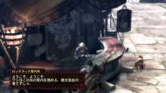 ���������꡼ No.009�Υ���ͥ������ / �֥�󥹥����ϥ󥿡�3�ʥȥ饤�ˡס��ͥåȥ���⡼�ɤε��������γ��ȥ��å���å��ɤ�Ҳ�