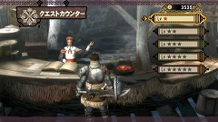 ꡼ No.010 | ֥󥹥ϥ󥿡3ʥȥ饤ˡסȼɤ´Ǥȥ⥬οɤ䥷󥰥⡼ɤεȥ⥬¼ɤԥץ쥤ݡȤϤ