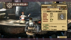 ꡼ No.012 | ֥󥹥ϥ󥿡3ʥȥ饤ˡסȼɤ´Ǥȥ⥬οɤ䥷󥰥⡼ɤεȥ⥬¼ɤԥץ쥤ݡȤϤ