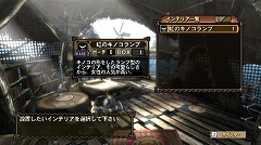 ꡼ No.032 | ֥󥹥ϥ󥿡3ʥȥ饤ˡסȼɤ´Ǥȥ⥬οɤ䥷󥰥⡼ɤεȥ⥬¼ɤԥץ쥤ݡȤϤ