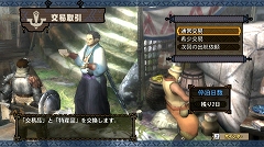 ꡼ No.048 | ֥󥹥ϥ󥿡3ʥȥ饤ˡסȼɤ´Ǥȥ⥬οɤ䥷󥰥⡼ɤεȥ⥬¼ɤԥץ쥤ݡȤϤ