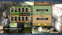 ꡼ No.052 | ֥󥹥ϥ󥿡3ʥȥ饤ˡסȼɤ´Ǥȥ⥬οɤ䥷󥰥⡼ɤεȥ⥬¼ɤԥץ쥤ݡȤϤ