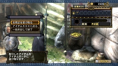 ꡼ No.053 | ֥󥹥ϥ󥿡3ʥȥ饤ˡסȼɤ´Ǥȥ⥬οɤ䥷󥰥⡼ɤεȥ⥬¼ɤԥץ쥤ݡȤϤ