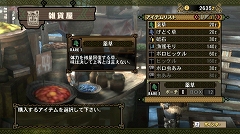 ꡼ No.055 | ֥󥹥ϥ󥿡3ʥȥ饤ˡסȼɤ´Ǥȥ⥬οɤ䥷󥰥⡼ɤεȥ⥬¼ɤԥץ쥤ݡȤϤ