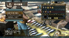 ꡼ No.063 | ֥󥹥ϥ󥿡3ʥȥ饤ˡסȼɤ´Ǥȥ⥬οɤ䥷󥰥⡼ɤεȥ⥬¼ɤԥץ쥤ݡȤϤ