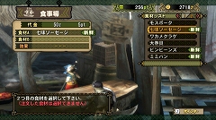 ꡼ No.066 | ֥󥹥ϥ󥿡3ʥȥ饤ˡסȼɤ´Ǥȥ⥬οɤ䥷󥰥⡼ɤεȥ⥬¼ɤԥץ쥤ݡȤϤ