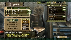 ꡼ No.067 | ֥󥹥ϥ󥿡3ʥȥ饤ˡסȼɤ´Ǥȥ⥬οɤ䥷󥰥⡼ɤεȥ⥬¼ɤԥץ쥤ݡȤϤ