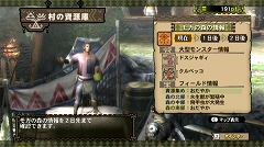 ꡼ No.073 | ֥󥹥ϥ󥿡3ʥȥ饤ˡסȼɤ´Ǥȥ⥬οɤ䥷󥰥⡼ɤεȥ⥬¼ɤԥץ쥤ݡȤϤ