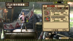 ꡼ No.081 | ֥󥹥ϥ󥿡3ʥȥ饤ˡסȼɤ´Ǥȥ⥬οɤ䥷󥰥⡼ɤεȥ⥬¼ɤԥץ쥤ݡȤϤ