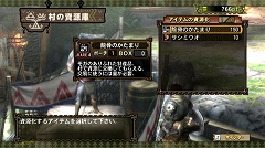 ꡼ No.083 | ֥󥹥ϥ󥿡3ʥȥ饤ˡסȼɤ´Ǥȥ⥬οɤ䥷󥰥⡼ɤεȥ⥬¼ɤԥץ쥤ݡȤϤ