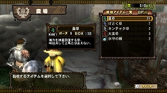 ꡼ No.088 | ֥󥹥ϥ󥿡3ʥȥ饤ˡסȼɤ´Ǥȥ⥬οɤ䥷󥰥⡼ɤεȥ⥬¼ɤԥץ쥤ݡȤϤ