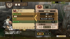 ꡼ No.089 | ֥󥹥ϥ󥿡3ʥȥ饤ˡסȼɤ´Ǥȥ⥬οɤ䥷󥰥⡼ɤεȥ⥬¼ɤԥץ쥤ݡȤϤ