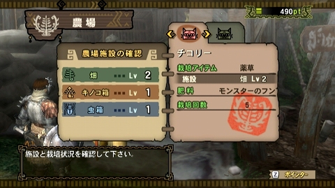 ꡼ No.090 | ֥󥹥ϥ󥿡3ʥȥ饤ˡסȼɤ´Ǥȥ⥬οɤ䥷󥰥⡼ɤεȥ⥬¼ɤԥץ쥤ݡȤϤ