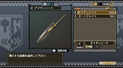 ꡼ No.094 | ֥󥹥ϥ󥿡3ʥȥ饤ˡסȼɤ´Ǥȥ⥬οɤ䥷󥰥⡼ɤεȥ⥬¼ɤԥץ쥤ݡȤϤ