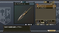 ꡼ No.098 | ֥󥹥ϥ󥿡3ʥȥ饤ˡסȼɤ´Ǥȥ⥬οɤ䥷󥰥⡼ɤεȥ⥬¼ɤԥץ쥤ݡȤϤ