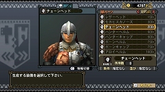 ꡼ No.102 | ֥󥹥ϥ󥿡3ʥȥ饤ˡסȼɤ´Ǥȥ⥬οɤ䥷󥰥⡼ɤεȥ⥬¼ɤԥץ쥤ݡȤϤ