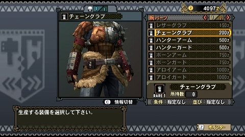 ꡼ No.103 | ֥󥹥ϥ󥿡3ʥȥ饤ˡסȼɤ´Ǥȥ⥬οɤ䥷󥰥⡼ɤεȥ⥬¼ɤԥץ쥤ݡȤϤ