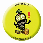 ꡼ No.002Υͥ / ȯؤˤWeb饸ۿȯɽ줿󥹥ϥ󥿡ߥѥּͤαFinalϪݡȤϤ