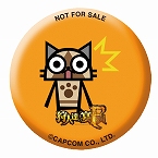 ꡼ No.003Υͥ / ȯؤˤWeb饸ۿȯɽ줿󥹥ϥ󥿡ߥѥּͤαFinalϪݡȤϤ