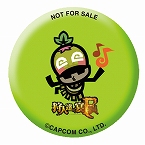 ꡼ No.004Υͥ / ȯؤˤWeb饸ۿȯɽ줿󥹥ϥ󥿡ߥѥּͤαFinalϪݡȤϤ