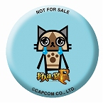 ꡼ No.005Υͥ / ȯؤˤWeb饸ۿȯɽ줿󥹥ϥ󥿡ߥѥּͤαFinalϪݡȤϤ