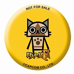 ꡼ No.008Υͥ / ȯؤˤWeb饸ۿȯɽ줿󥹥ϥ󥿡ߥѥּͤαFinalϪݡȤϤ