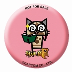 ꡼ No.009Υͥ / ȯؤˤWeb饸ۿȯɽ줿󥹥ϥ󥿡ߥѥּͤαFinalϪݡȤϤ