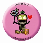 ꡼ No.012Υͥ / ȯؤˤWeb饸ۿȯɽ줿󥹥ϥ󥿡ߥѥּͤαFinalϪݡȤϤ