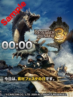 ꡼ No.016Υͥ / ȯؤˤWeb饸ۿȯɽ줿󥹥ϥ󥿡ߥѥּͤαFinalϪݡȤϤ