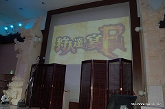 ꡼ No.025Υͥ / ȯؤˤWeb饸ۿȯɽ줿󥹥ϥ󥿡ߥѥּͤαFinalϪݡȤϤ