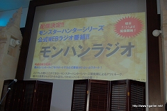 ꡼ No.033Υͥ / ȯؤˤWeb饸ۿȯɽ줿󥹥ϥ󥿡ߥѥּͤαFinalϪݡȤϤ